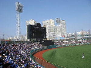 Daegu Stadium 